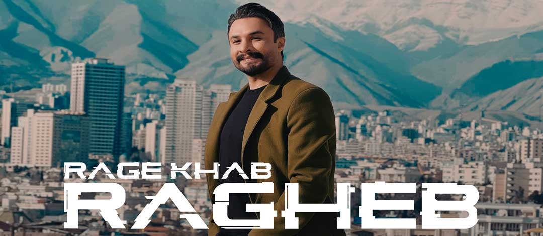 Ragheb-Rage-Khab