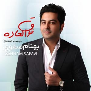 Behnam-Safavi-Fogholadeh