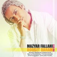 Mazyar-Fallahi-Dooset-Daram-Club-Mix