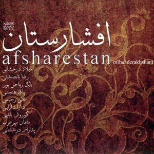 Milad-Derakhshani-Afsharestan