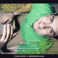 Omid-Hajili-Baghe-Molovi