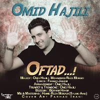 Omid-Hajili-Oftad