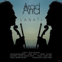 Arad-Aria-Lanati