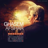 Ghasem-Afshar-Rozaneh