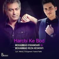 Mohammad-Eskandari-Har-Chi-Ke-Bood-Ft-Mohammadreza-Hedayati