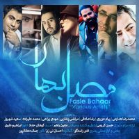 Various-Artists-Fasle-Bahar-2
