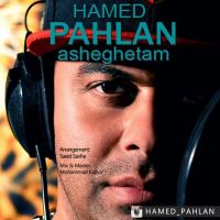 Hamed-Pahlan-Asheghetam