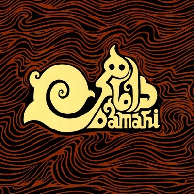 Damahi-Sogand
