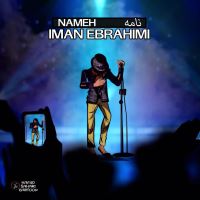 Iman-Ebrahimi-Nameh