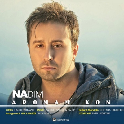 Nadim-Aroomam-Kon