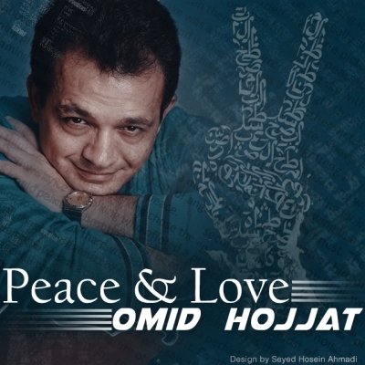 Omid-Hojjat-Peace-and-Love
