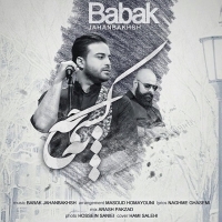 Babak-Jahanbakhsh-Be-Kasi-Che