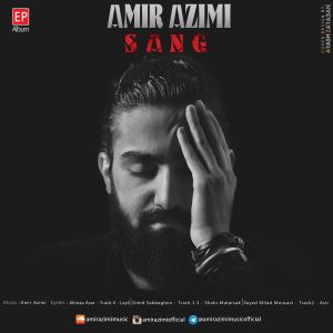 Amir-Azimi-Sang