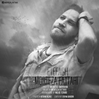 Morteza-Fattahi-Etefagh