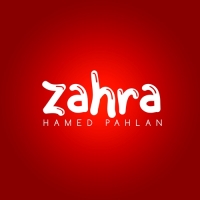 Hamed-Pahlan-Zahra
