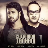 Alishmas-Ft-Mehdi-Jahani-Cheghadr-Tanham