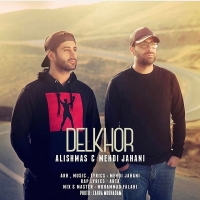 Mehdi-Jahani-and-Alishmas-Delkhor