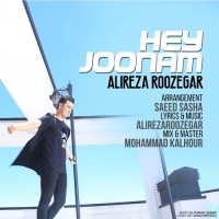 Alireza-Roozegar-Hey-Joonam