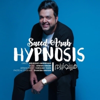 Saeed-Arab-Hypnosis