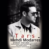 Mehdi-Modarres-Tars