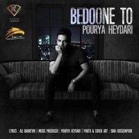 Pourya-Heydari-Bedoone-To