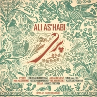 Ali-Ashabi-Pari