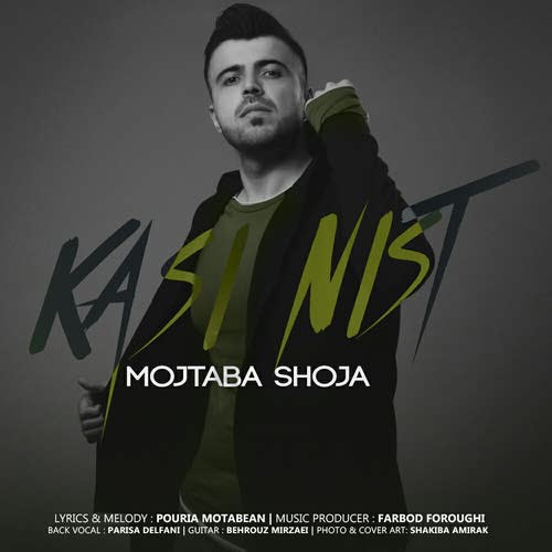 Mojtaba-Shoja-Kasi-Nist