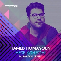 Hamed-Homayoun-Hesse-Asheghi-Remix