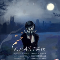 Hoorosh-Band-Khastam