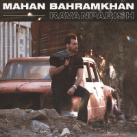 Mahan-Bahram-Khan-Ravanparish