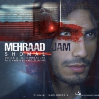 Mehraad-Jam-Shomal