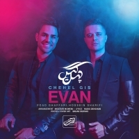 Evan-Band-Chehel-Gis
