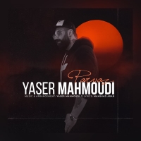 Yaser-Mahmoudi-Parvaz