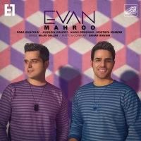 Evan-Band-Mahroo