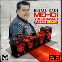 Mehdi-Yaghmaei-Kojaye-Rahi-Remix