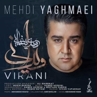 Mehdi-Yaghmaei-Virani