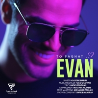 Evan-Band-To-Faghat
