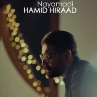 Hamid-Hiraad-Nayamadi