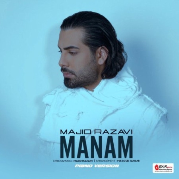 Majid-Razavi-Manam-Piano-Version