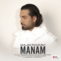 Majid-Razavi-Manam
