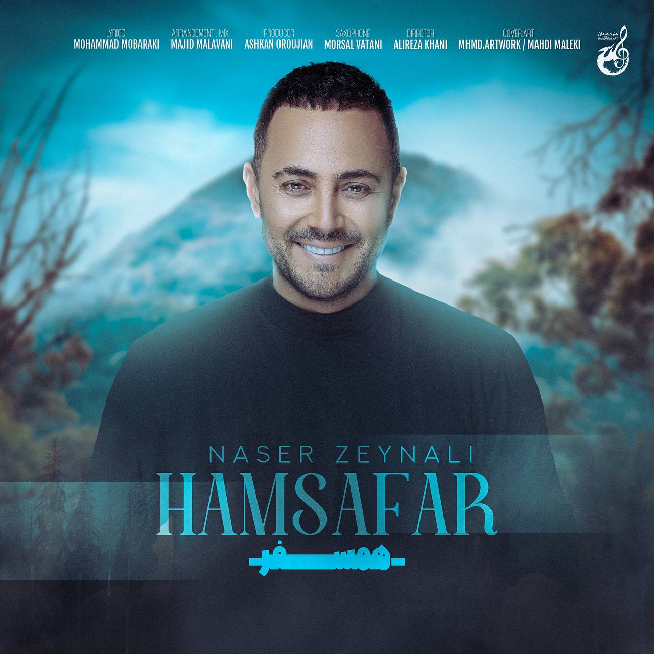 Naser-Zeynali-Hamsafar
