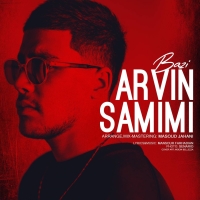 Arvin-Samimi-Bazi