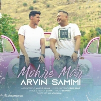 Arvin-Samimi-Mohre-Mar