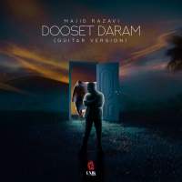 Majid-Razavi-Dooset-Daram-Guitar-Version