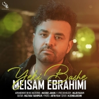 Meysam-Ebrahimi-Yeki-Bashe