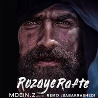 Moein-Z-Roozaye-Rafte-Remix