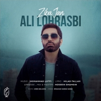 Ali-Lohrasbi-Ziba-Jan