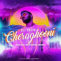Ali-Yasini-Cheraghooni-Remix