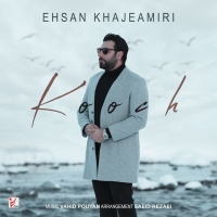 Ehsan-Khajehamiri-Kooch
