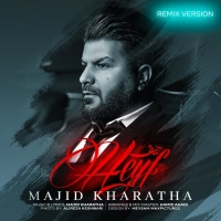 Majid-Kharatha-Heyf-Remix